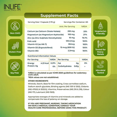 Calcium Magnésium Zinc — 120 comprimés